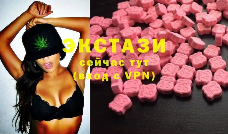 магазин  наркотиков  Алупка  Ecstasy Philipp Plein 